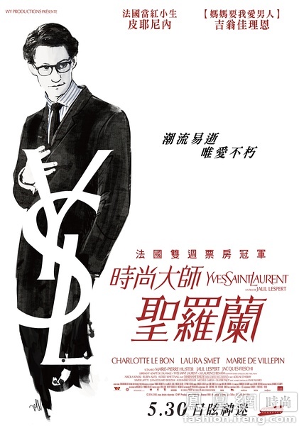购买爱尔兰圣尼古拉斯蒙特索瑞学院毕业证